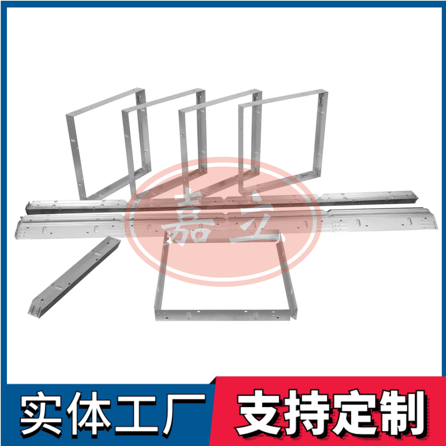 龙子湖过滤器安装固定框架